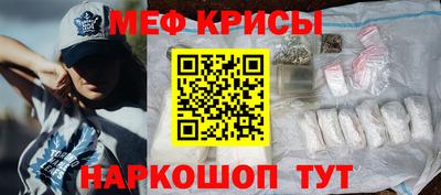 альфа пвп VHQ Нальчик