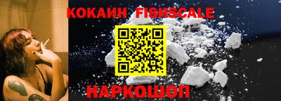 PSILOCYBIN Нарткала