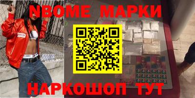альфа пвп VHQ Нальчик