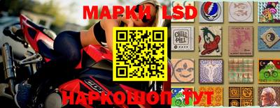 PSILOCYBIN Наро-Фоминск