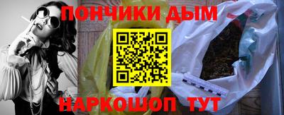 PSILOCYBIN Нарткала