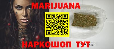 альфа пвп VHQ Нальчик