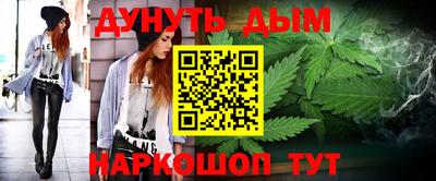 PSILOCYBIN Наро-Фоминск