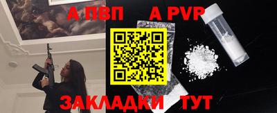 PSILOCYBIN Нарткала