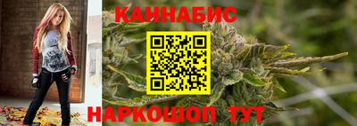 альфа пвп VHQ Нальчик