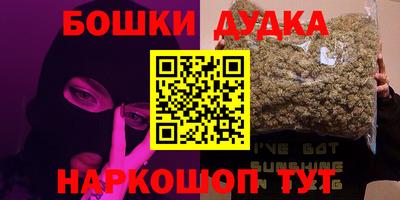 альфа пвп VHQ Нальчик