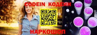 альфа пвп VHQ Нальчик