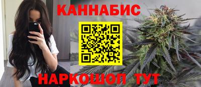 PSILOCYBIN Нарткала