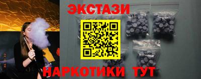 альфа пвп VHQ Нальчик