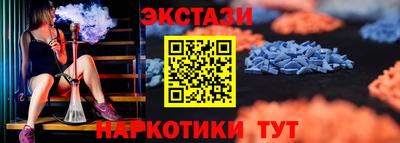альфа пвп VHQ Нальчик