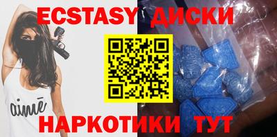 альфа пвп VHQ Нальчик