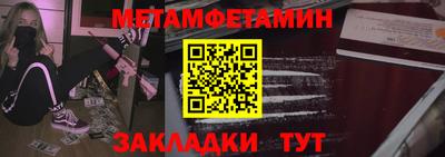 альфа пвп VHQ Нальчик
