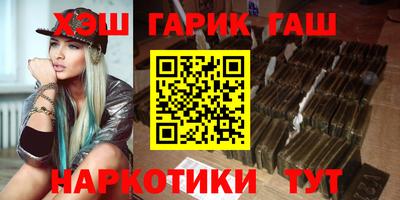 PSILOCYBIN Наро-Фоминск