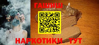 PSILOCYBIN Нарткала