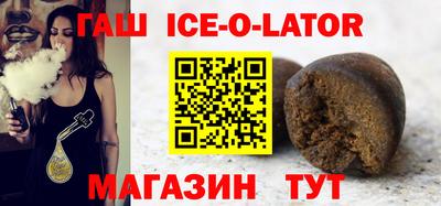 PSILOCYBIN Наро-Фоминск