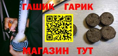 альфа пвп VHQ Нальчик