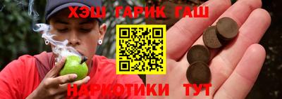 PSILOCYBIN Нарткала