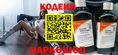 альфа пвп VHQ Нальчик